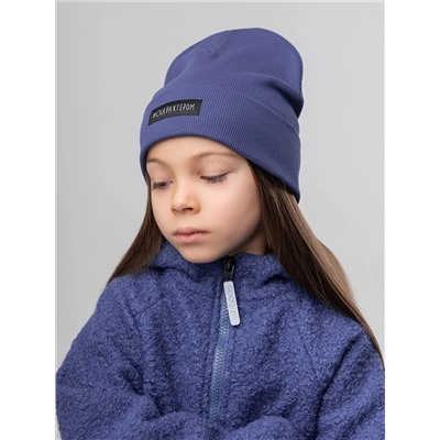 Bodo Шапка 10-310MU