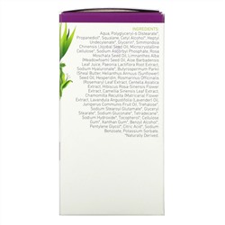 InstaNatural, Ночной крем с коллагеном, 50 мл (1,7 жидк. унции)