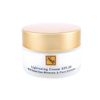 HB (Health & Beauty) Осветляющий выравнивающий крем, 50 мл 9993