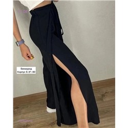 Брюки-юбка 1976082-2