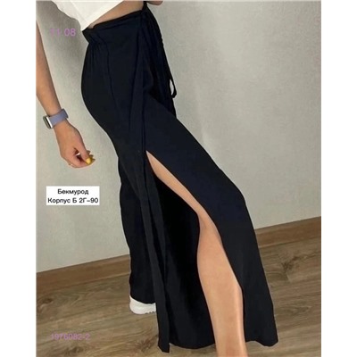 Брюки-юбка 1976082-2