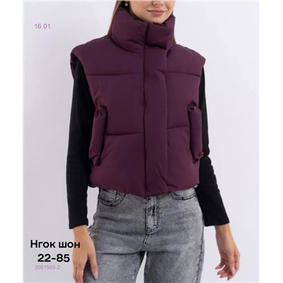 Жилет 2051503-2