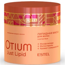 ЭстельOTIUM Just Lipid Липидная комплекс-маска для волос 300 мл