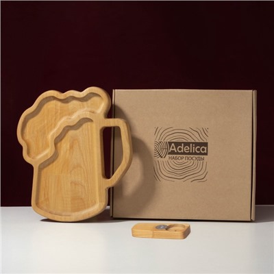 Подарочный набор посуды Adelica «Пивная кружка», блюдо для подачи, открывашка для бутылок, 25×22×1.8 см, 12×5×1.8 см, дерево берёза