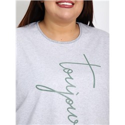 Футболка "Елизавета" серый