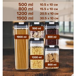 Контейнер на кухню, набор для хранения, 5предметов