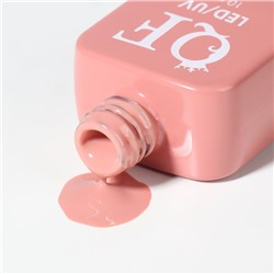 Гель лак для ногтей, однотонный, трехфазный, 10 мл, LED/UV, нюдовый (81)