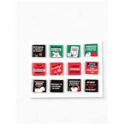 Адвент календарь «Новогодние чудеса», шоколад 12 шт. по 5 г