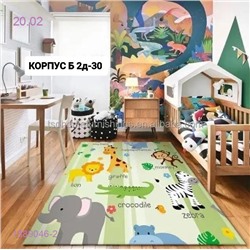 Фотоковер детский 1889046-2