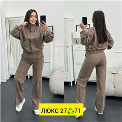 Спортивный костюм #23345247