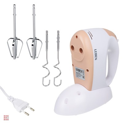 Миксер кухонный 150 Вт, 5 скоростей