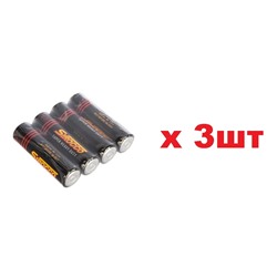 Luxlite Sirocco Батарейки АА 4 шт в спайке 3шт