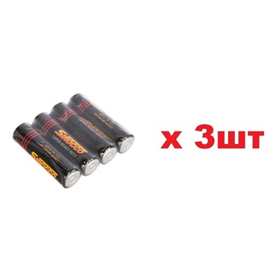 Luxlite Sirocco Батарейки АА 4 шт в спайке 3шт