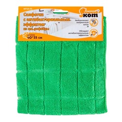 Рыжий кот Салфетка 310285