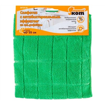 Рыжий кот Салфетка 310285