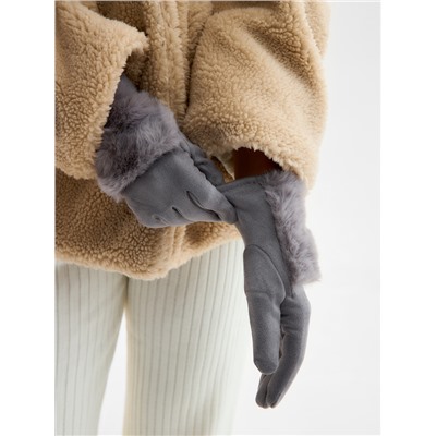 Перчатки женские, безразмерные, без утеплителя, серые