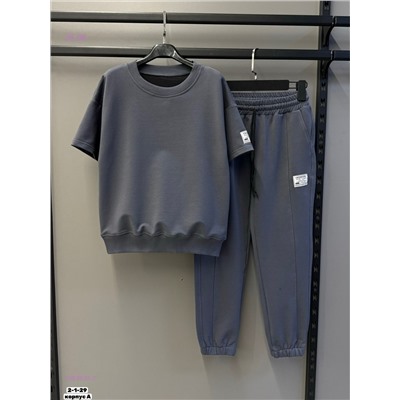 костюм 1983938-2