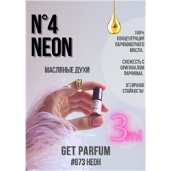 №4 Neon / GET PARFUM 873