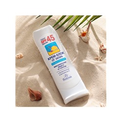Крем-блок от загара Floresan водостойкий SPF 45, 125 мл