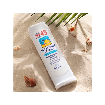 Крем-блок от загара Floresan водостойкий SPF 45, 125 мл
