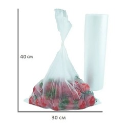 Артикул #23095960