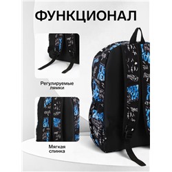 Рюкзак молодёжный на молнии, с карманами, размер 30×13×42 см, чёрный/синий