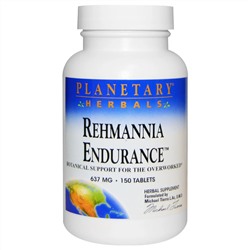 Planetary Herbals, Rehmannia Endurance (ремания), 637 мг, 150 таблеток