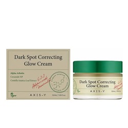 Гель-крем для лица AXIS-Y Dark Spot Correcting Glow Cream