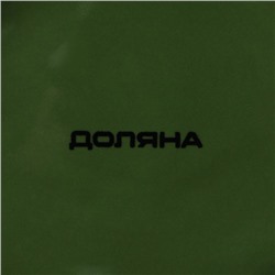 Салатник Доляна «Лист», 450 мл, 24.7×15.2 см, зелёный