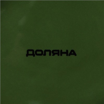 Салатник Доляна «Лист», 450 мл, 24.7×15.2 см, зелёный
