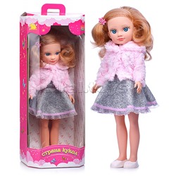Кукла Камила 3