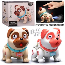 Интерактивная игрушка "Собака" в коробке