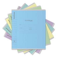 Тетрадь  12л  2 класс узкая линия "Классика Visio" ассорти 35209 ErichKrause