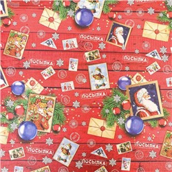 Бумага упаковочная новогодняя крафт белый «Открытки», 70×100 см