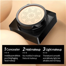 Кушон с витамином C  SADOER