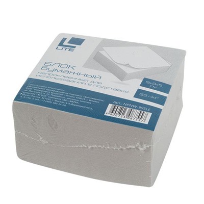 Бумага для заметок 9х9х5 см "Куб" белая непроклеенная NPNW-995LE LITE