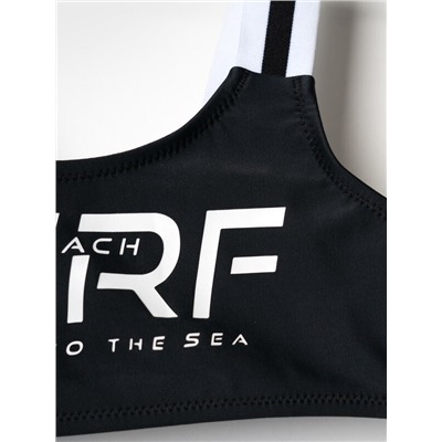 Купальный костюм трикотажный для девочек