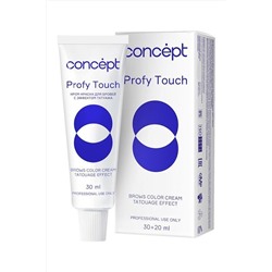 Concept Profy Touch Крем-краска для бровей с эффектом татуажа / Brows Color Cream Tatouage Effect Brown KRISTALLER, 1108514
