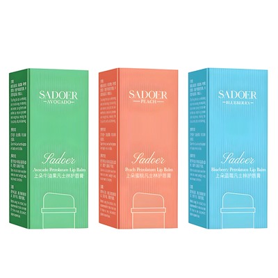 Увлажняющий бальзам для губ SADOER Jadoer