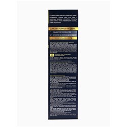 Краска для волос FARA NC тон 355/10.0 - Белое солнце, 116 г