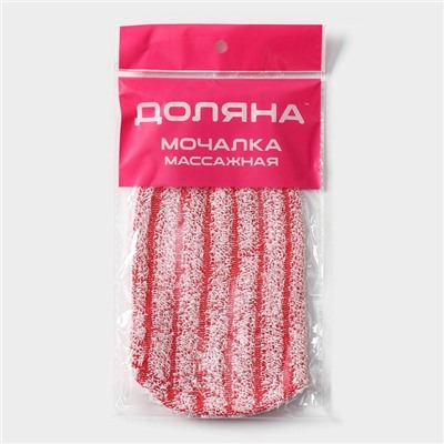 Мочалка - варежка для тела массажная Доляна, 19×11 см, жёсткая, МИКС