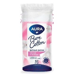 AURA Ватные диски №50