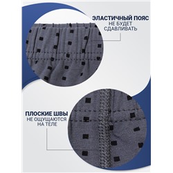 1154-23 Боксеры мужские (BAYKAR)