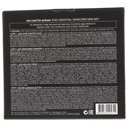 Too Cool for School, Мини-набор для ухода за кожей Egg-ssential, набор из 4 компонентов