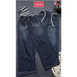 джинсы 2058942-1
