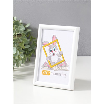 Набор фоторамок для фото 10×15 см «Радуга», 4 шт., белый, (пластиковый экран)