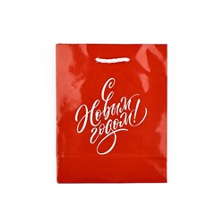 Пакет подарочный новогодний ламинированный «С Новым годом», S 15×12×5.5 см