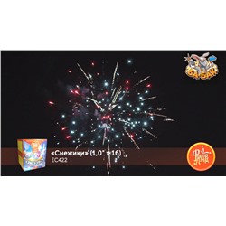 Фейерверк ЕС422 Снежики (1" х 16)