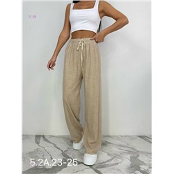 Штаны 1981247-1