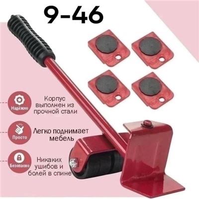 Комплект #23038058